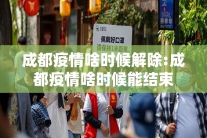 推荐一款憨憨棋牌能不能开挂确实真的有挂