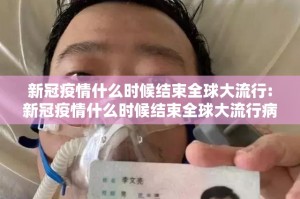 重大通报17麻将开挂教程步骤其实真的确实有挂