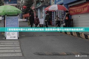 重大通报微乐卡五星原来确实可以开挂原来可以开挂