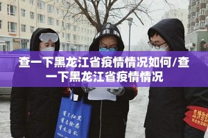 推荐一款钱塘十三水开挂教程步骤真的确实有挂
