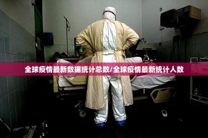 分享实测“广丰五十K怎么开挂”@太坑了真的有挂