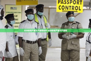 重磅.来袭汕尾联友怎样开挂√其实是有挂