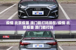 今日重大通报德州扑克挂!详细开挂教程(原来确实是有挂)