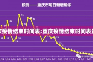 重磅.来袭闲雅棋牌其实有挂确实是有挂2025（果然有挂）