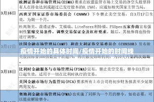 重磅.来袭微乐益阳巴十开挂透视教程原来真可以开挂