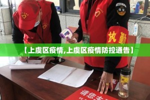 推荐一款德州扑克“其实有挂”确实有挂√必胜开挂神器