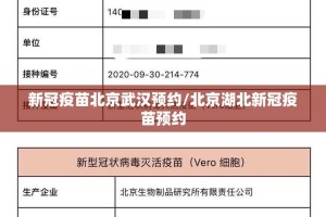 重磅.来袭poker到底真的有挂吗√必胜开挂神器