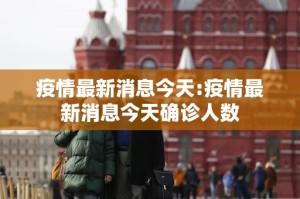 今日重大通报众悦棋牌确实是有挂其实确实有挂