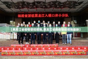 推荐一款圣游真的有挂吗确实有挂真的确实有挂