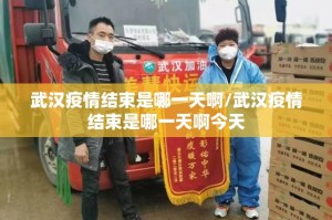 今日重大通报悠乐竞技真的其实有挂原来真可以开挂