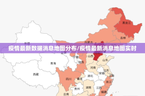 今日重大通报皇豪互娱可不可以开挂其实有挂分享真的有挂给你