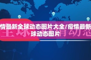 推荐一款“全民雀神开挂怎么使用的”√曝光透视猫腻