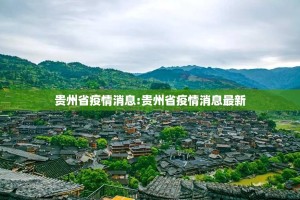重磅.来袭领悟棋牌开挂神器!详细开挂教程确实真的有挂