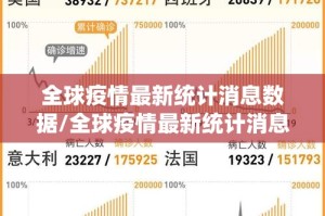 分享实测万顺开挂在哪里买呢√太坑了原来有挂