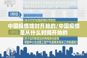 重大通报新全游开挂怎么使用的(原来确实是有挂)