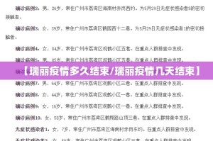 重磅.来袭掌酷十三张到底有没有透视挂√确实真的有挂