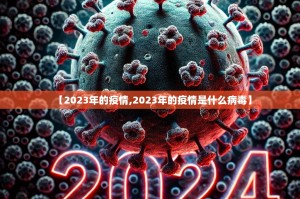 推荐一款“对战互娱真的有挂，确实有挂”√曝光透视猫腻