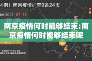 重磅.来袭甘孜金花真的有挂吗√必胜开挂神器