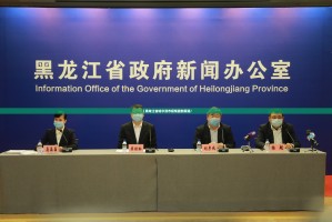 今日重大通报传奇德州到底真的有挂吗确实真的有挂