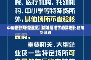 重磅.来袭“相约麻将开挂神器下载!”分享真的有挂给你