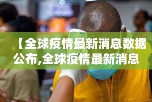 重磅.来袭“五十K有挂稳赢方法”@太坑了真的有挂