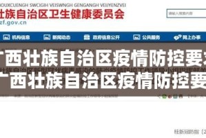 重磅.来袭悟空竞技麻将开挂软件方法√确实真的有挂