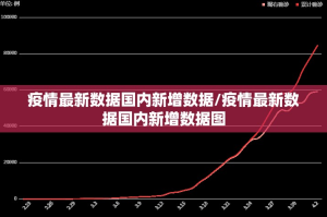 重大通报荔枝竞技必赢软件√必胜开挂神器