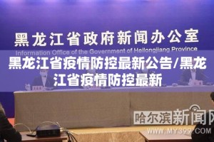 分享实测“新道游真的确实是有挂”(原来确实是有挂)