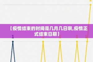 重磅.来袭微乐广西麻将有没有挂,其实有挂确实真的有挂