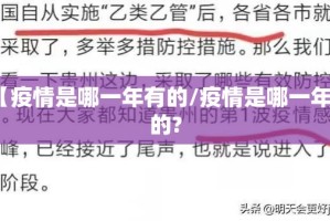 分享实测“南通长牌透视挂!”√必胜开挂神器
