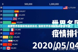 今日重大通报双盈休闲万能开挂神器其实有挂-知乎