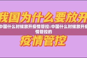 推荐一款牛气冲天开挂辅助软件其实有挂-知乎