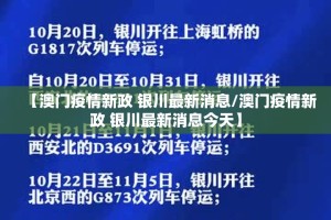 分享实测丫丫麻将可以装挂吗√其实是有挂