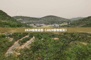 今日重大通报川麻圈开挂辅助!详细开挂教程√其实是有挂