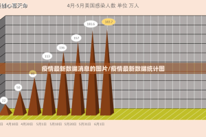 推荐一款酉游是不是真的有挂2025√确实真的有挂