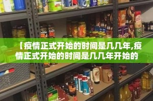 重大通报悟空竞技麻将辅助透视软件√其实是有挂