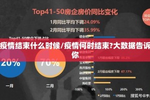 重大通报都昌讨赏挂软件”原来可以开挂