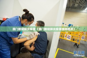 今日重大通报“美猴王到底有没有挂吗”其实有挂-知乎