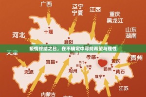 今日重大通报“澳门新萄京有没有挂确实有挂”2025（果然有挂）