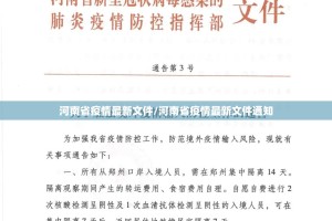 今日重大通报安博安装挂(确实有挂)