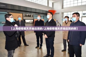 分享实测哥哥跑得快怎么开挂呢真的确实有挂