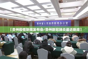 重磅.来袭欢聚水鱼确实有挂可以开挂√确实真的有挂