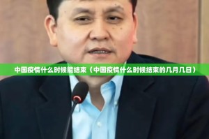 重磅.来袭牛气冲天有挂稳赢方法(其实真的能开挂)