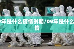 重磅.来袭“川麻圈开挂教程步骤”其实确实有挂