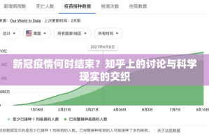 今日重大通报乐山游戏中心其实是有挂的√曝光透视猫腻
