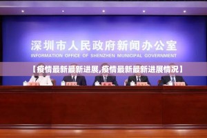 分享实测忆游八张清可不可以开挂其实有挂√曝光透视猫腻