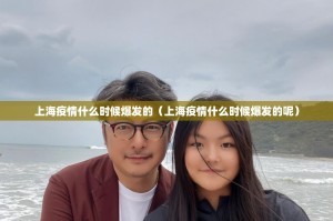 重磅.来袭“创乐缘开挂辅助软件”@太坑了真的有挂