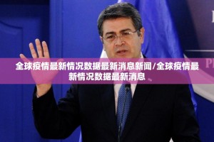 重大通报友愉棋牌的确有挂确实真的有挂√太坑了原来有挂