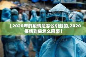 分享实测牛大魔王挂辅助工具√必胜开挂神器