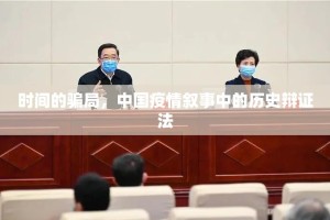 分享实测“娱网皮球为什么一直输”@太坑了真的有挂
